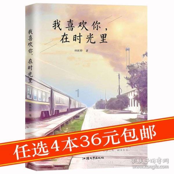 沪江开心词场