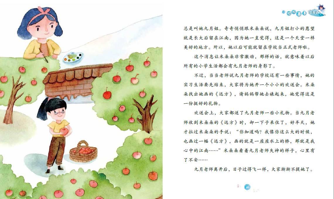 这种划痕,需要补漆么,还是用补漆笔补一下就可以了?- 专业的有问必答平台
