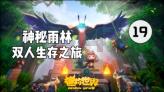 燃烧吧大脑免广告最新版