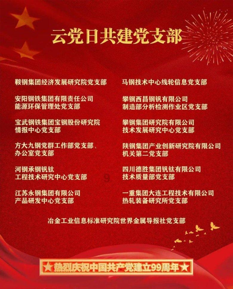 我被甩了他无缝连接可现在我觉得他性格家庭人品工作对我都非常好,特后悔没珍惜自己傻,特别想他怎么办?-机智问答网页,帮你轻松解答各种问题