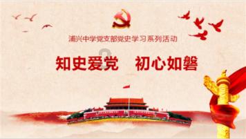 探索酸奶可以浇花吗?要不要加水-参与酸奶可以浇花吗?要不要加水星球,深度学习知识,共同进步