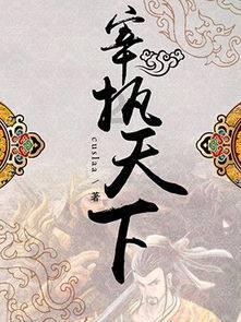 “陈思诚和佟丽娅离婚了吗-最新热门话题讨论平台 | 陈思诚和佟丽娅离婚了吗红迪网”